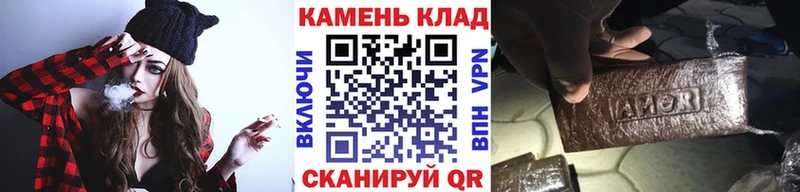 ГАШ 40% ТГК  Грозный 