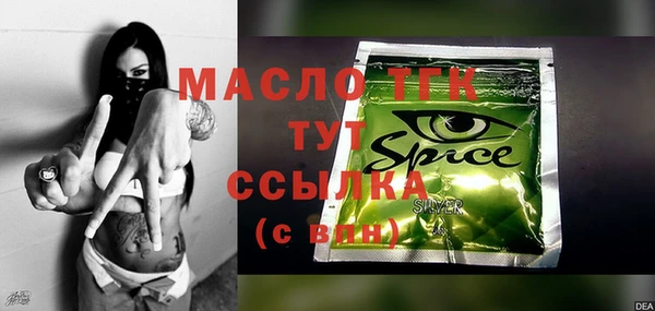 гидропоника Верхнеуральск