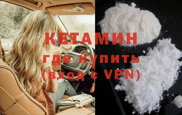 скорость Верея