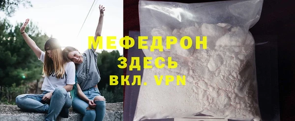 гидропоника Верхнеуральск