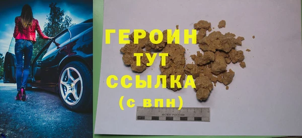 скорость Верея
