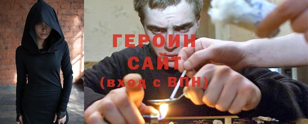 гидропоника Верхнеуральск