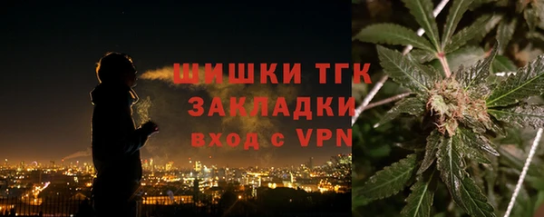 MDMA Premium VHQ Верхний Тагил