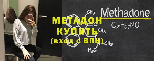 скорость Верея
