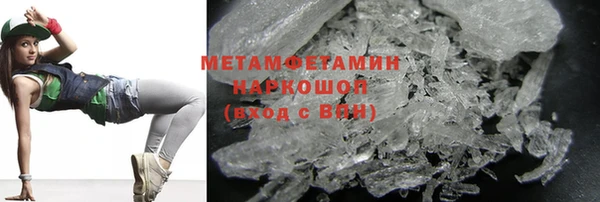 MDMA Premium VHQ Верхний Тагил