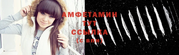 гидропоника Верхнеуральск