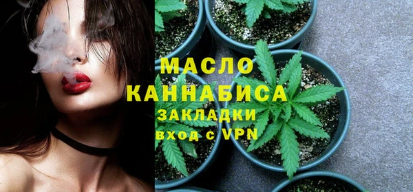 гидропоника Верхнеуральск