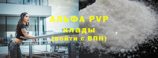 гидропоника Верхнеуральск