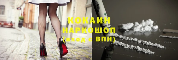 скорость Верея