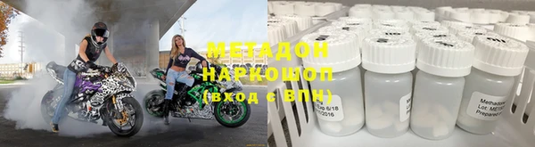 скорость Верея