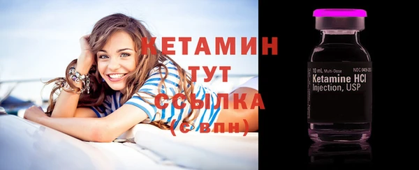 скорость Верея
