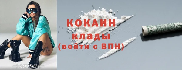 гидропоника Верхнеуральск