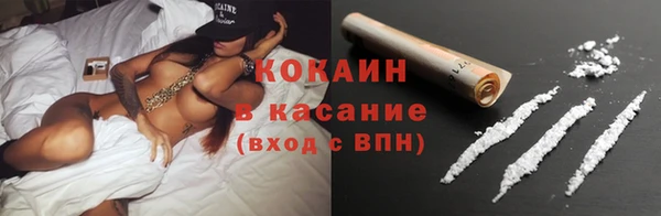 MDMA Premium VHQ Верхний Тагил
