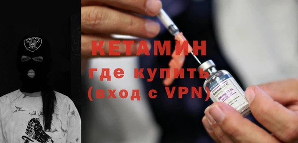гидропоника Верхнеуральск
