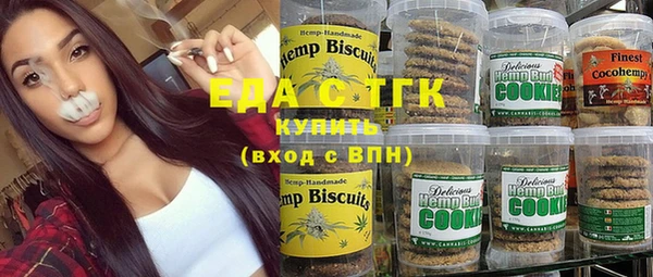 MDMA Premium VHQ Верхний Тагил