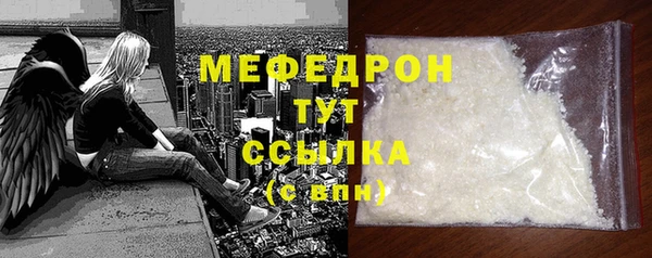 скорость Верея