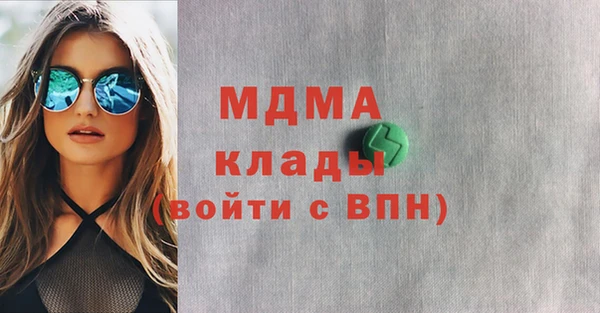 скорость Верея