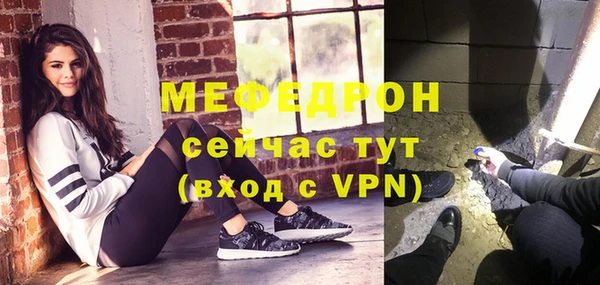 MDMA Premium VHQ Верхний Тагил