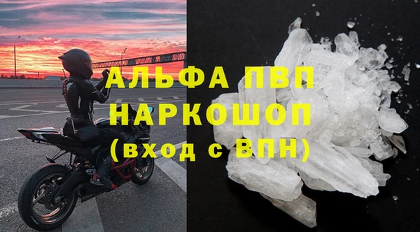 MDMA Premium VHQ Верхний Тагил