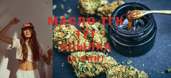 MDMA Premium VHQ Верхний Тагил