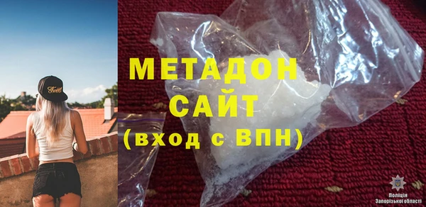 гидропоника Верхнеуральск