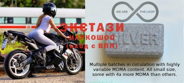 скорость Верея