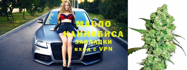 гидропоника Верхнеуральск