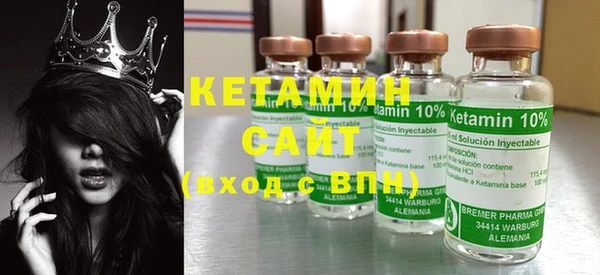 MDMA Premium VHQ Верхний Тагил