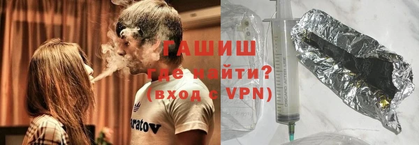 скорость Верея