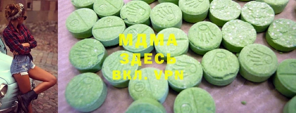 скорость Верея