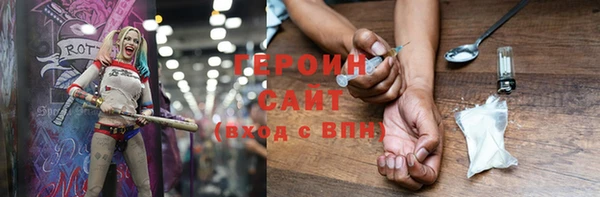 гидропоника Верхнеуральск