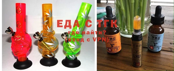 MDMA Premium VHQ Верхний Тагил