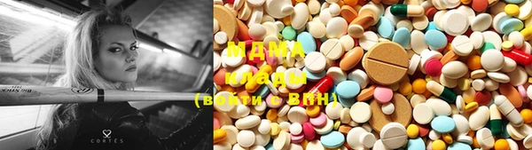 гидропоника Верхнеуральск