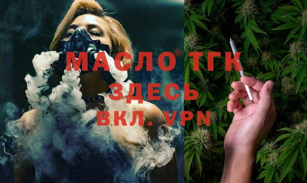 гидропоника Верхнеуральск
