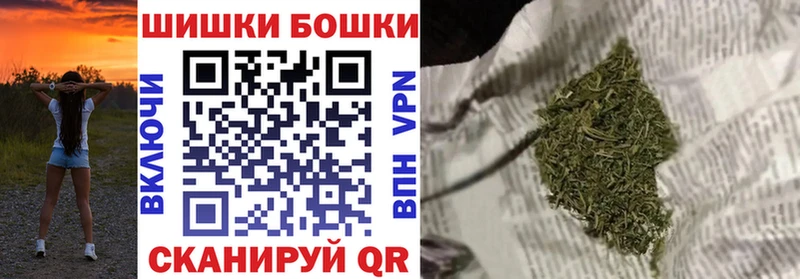 даркнет сайт  omg маркетплейс  Конопля Amnesia  Грозный 